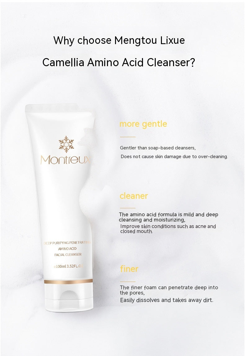 K-Camellia Amino Acid Oil Control Deep Cleansing Moisturizing Facial Cleanser Improve Pores Mild