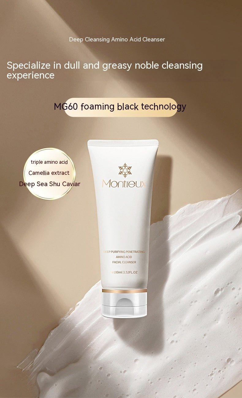 K-Camellia Amino Acid Oil Control Deep Cleansing Moisturizing Facial Cleanser Improve Pores Mild